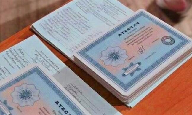 Купить диплом в Люберцах как сделать правильный выбор -505889623 Купить диплом в Люберцах как сделать правильный выбор -505889623