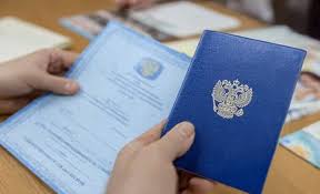 Пользовательское соглашение защита прав и обязанностей