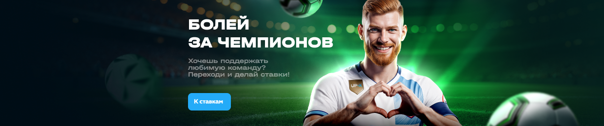 Скачать Ап Х сайт: Быстрый и Надежный Способ Скачать Ап Х сайт: Быстрый и Надежный Способ